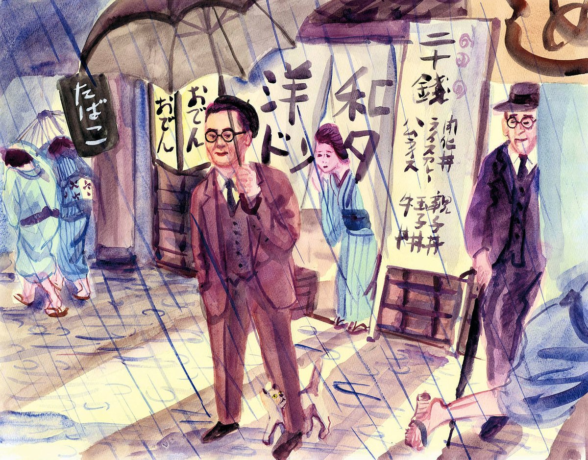 木村荘八日記 校註と研究 明治篇 木村荘八日記 校註と研究 明治篇 木村荘八日記〔明治篇〕 | 書籍一覧