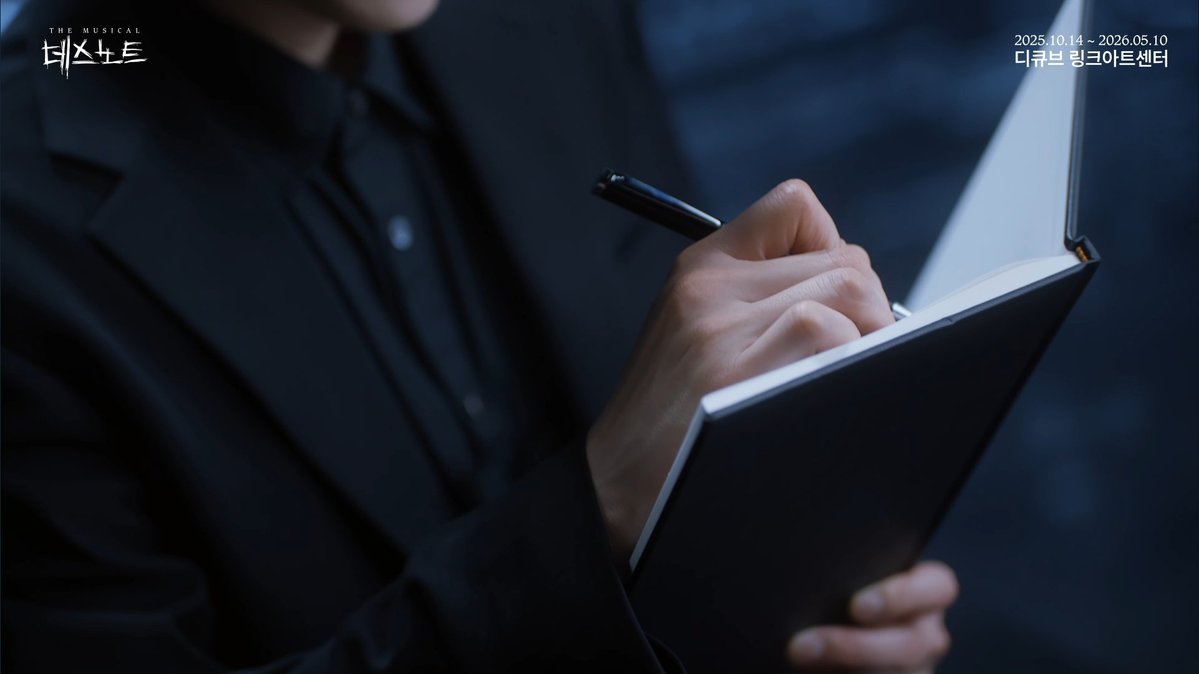 blahblah8823's tweet image. 뮤지컬 데스노트 

𝐘𝐚𝐠𝐚𝐦𝐢 𝐋𝐢𝐠𝐡𝐭
야가미 라이토 #규현 #KYUHYUN