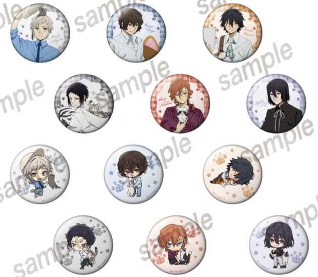 文豪ストレイドッグス グッズ情報 (@bunstgoods1) / Posts / X