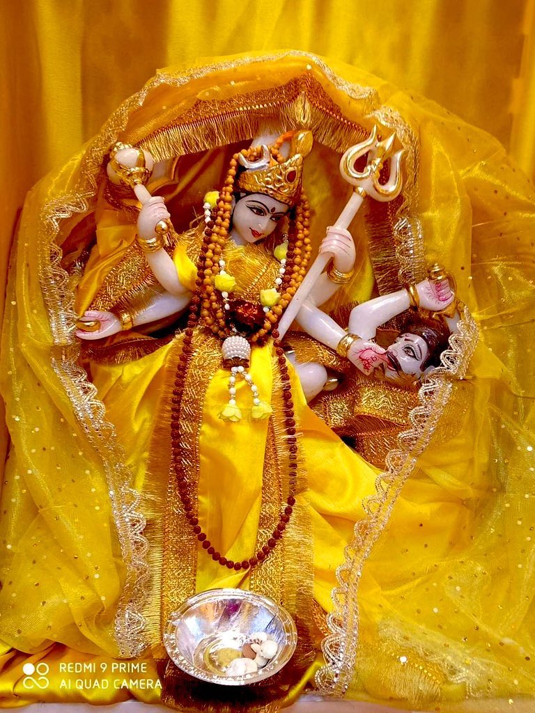 जय माँ बगलामुखी 💛