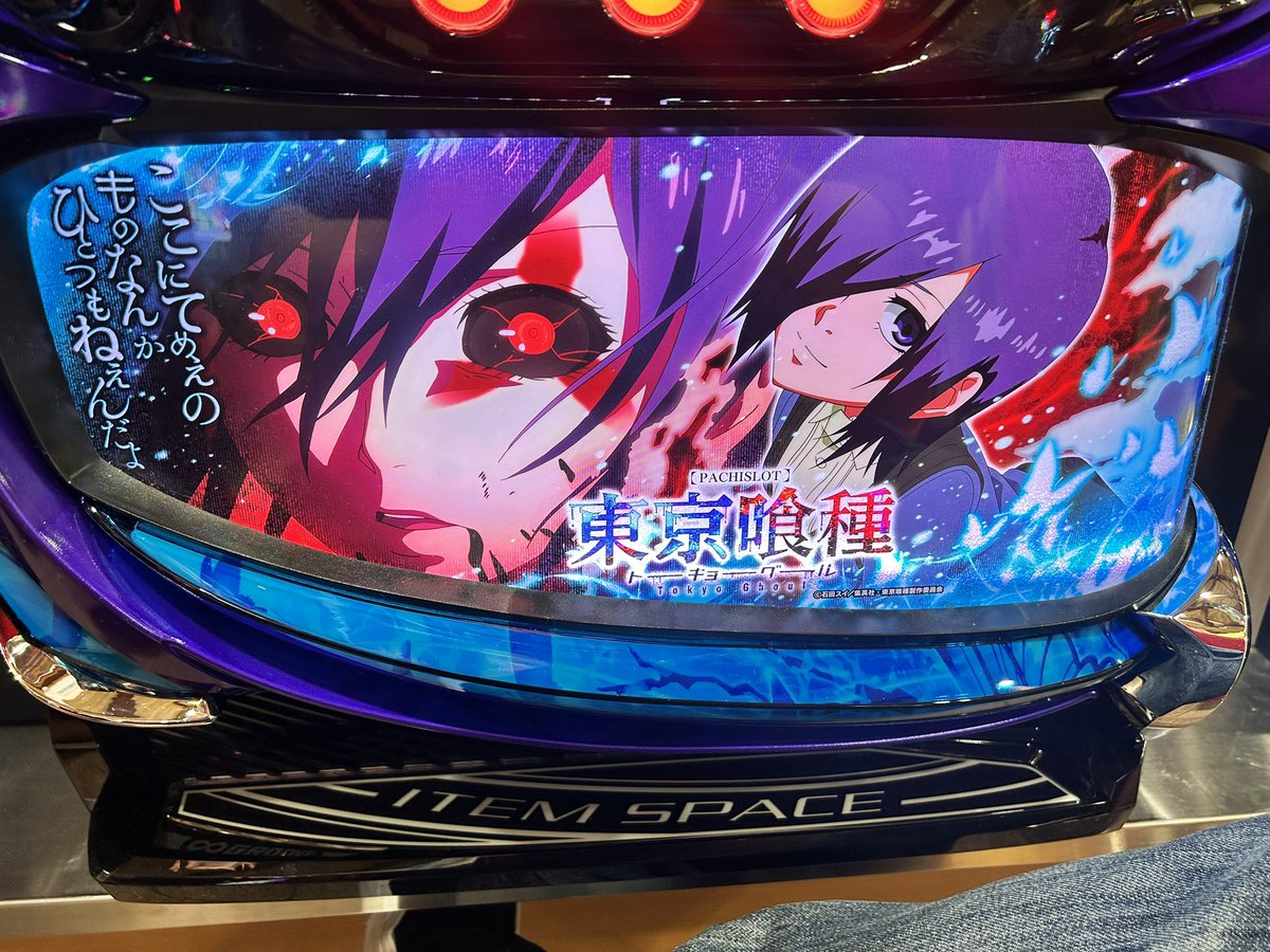 katuo2go's tweet image. 本日は臨時休業です。