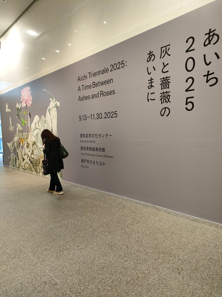 kinchan (@blastAgain) / Posts / X