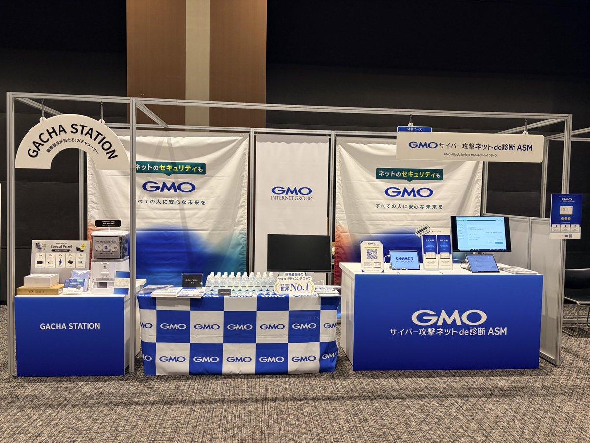 GMOdev's tweet image. CODE BLUE 2025 
GMOインターネットグループブース
オープンしました✨

ブースにてお待ちしております🙌