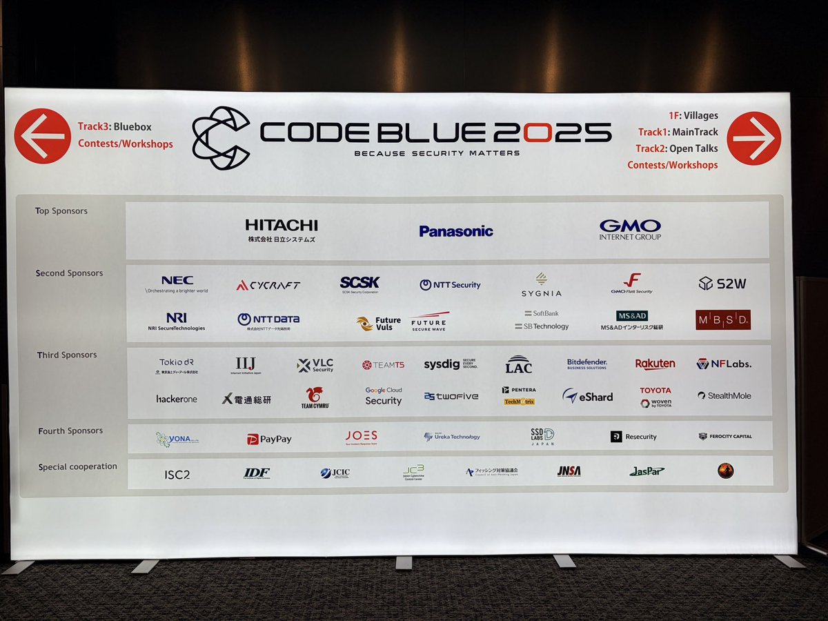 GMOdev's tweet image. CODE BLUE 2025 
GMOインターネットグループブース
オープンしました✨

ブースにてお待ちしております🙌