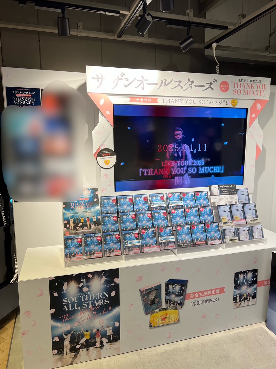 サザンオールスターズ】 LIVE TOUR 2025「THANK YOU SO MUCH!!」 本日