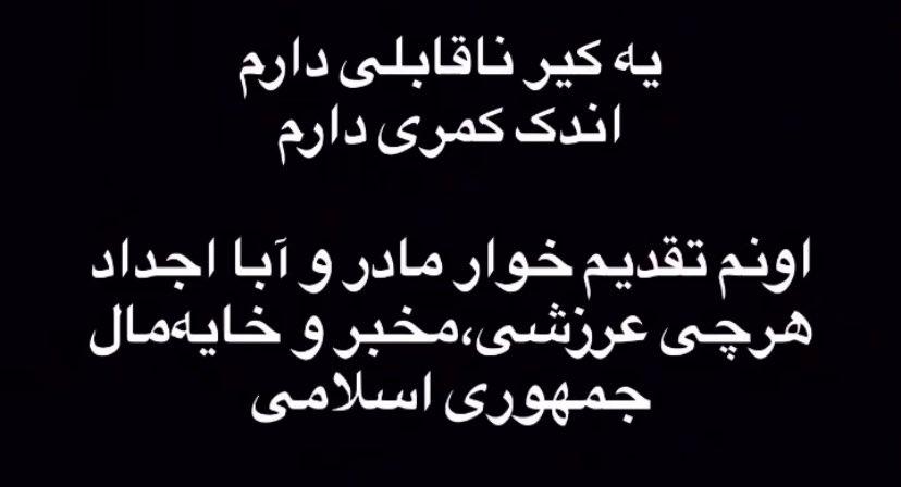 Ario 𓄂✺ || (@ario1401) on Twitter photo 