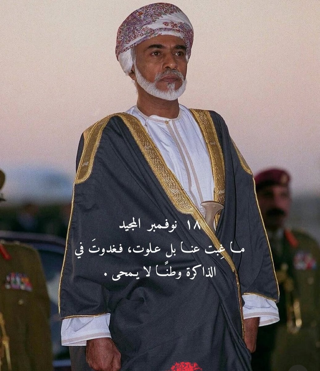suad22suad's tweet photo. https://t.co/mgbEpwPceL