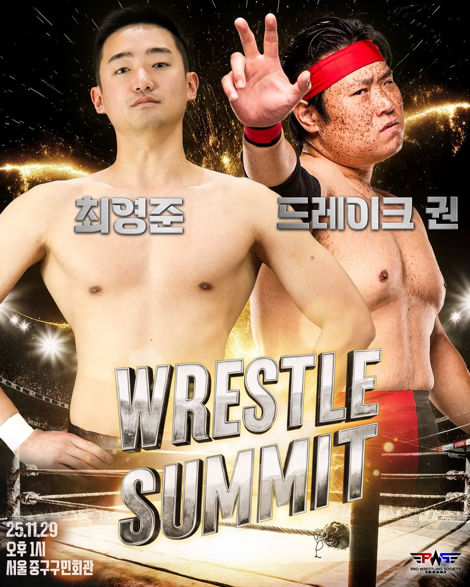 Drake Kwon goes to Korea. 
<a href="/PWSKOREA/">PWS KOREA, Pro Wrestling Society</a>  Debut 11/29