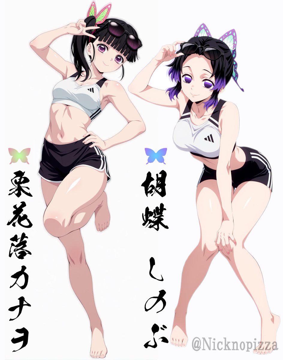 Nicknopizza's tweet image. 仲良し師弟ペアの胡蝶しのぶ・栗花落カナヲが
ビーチバレーに参戦！！
みなさんの推しのペアがいれば是非教えてください✌️
別作品でも中の人つながりなどの共通点があればOKです👌
ステキなペアは今度投稿しようと思います😄

#鬼滅の刃　#DemonSlayer