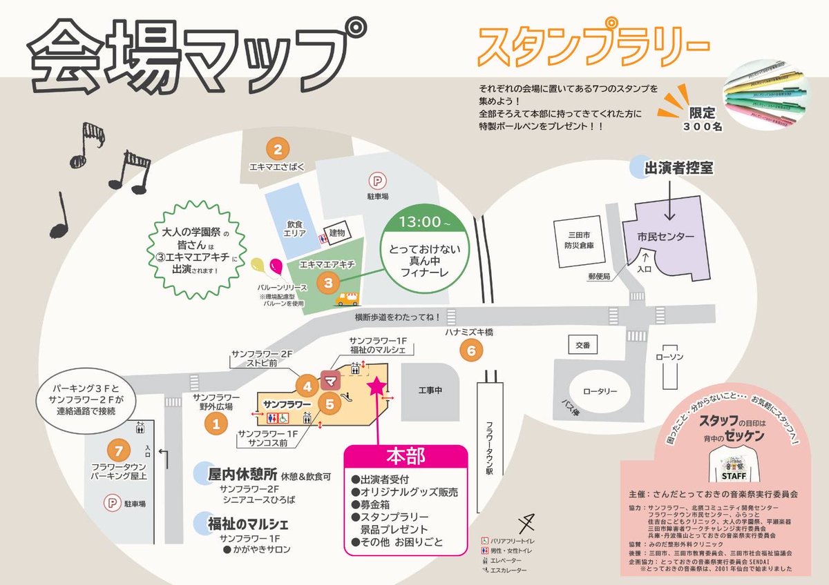 くまごろう (@kuma562013) / Posts / X