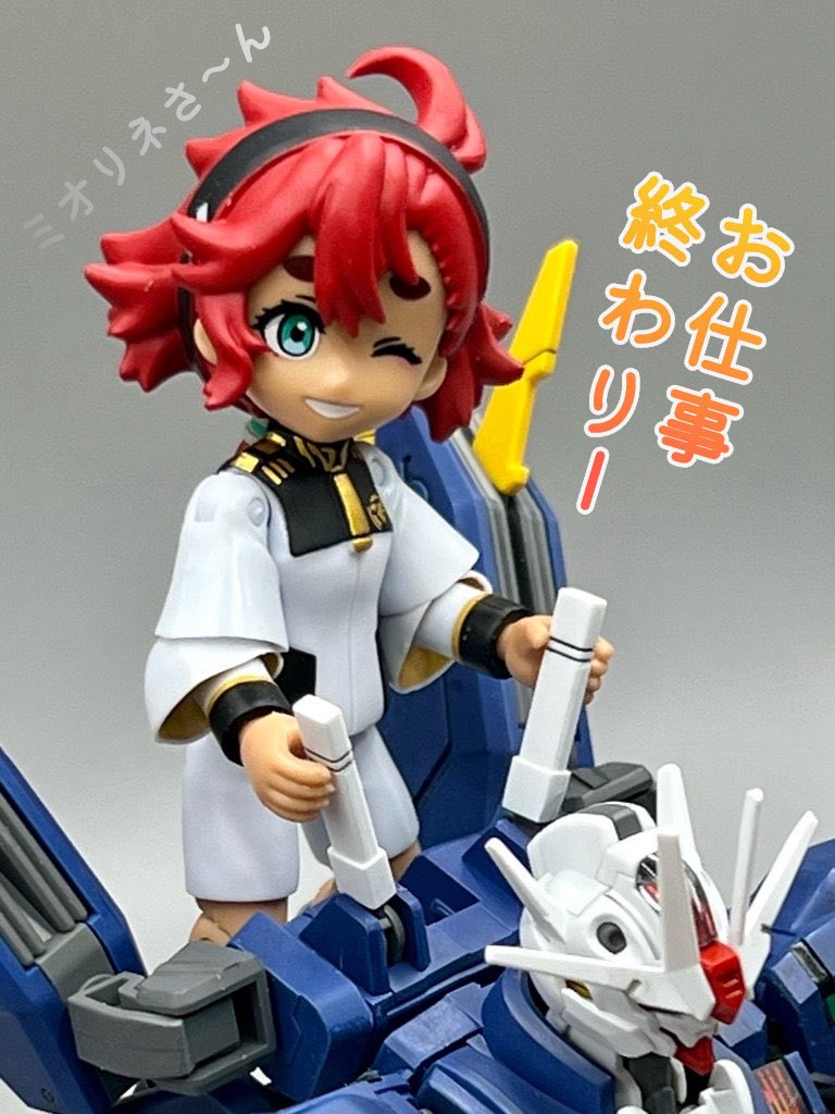 かえるんば
本日の肉体労働おわりー
ねむー