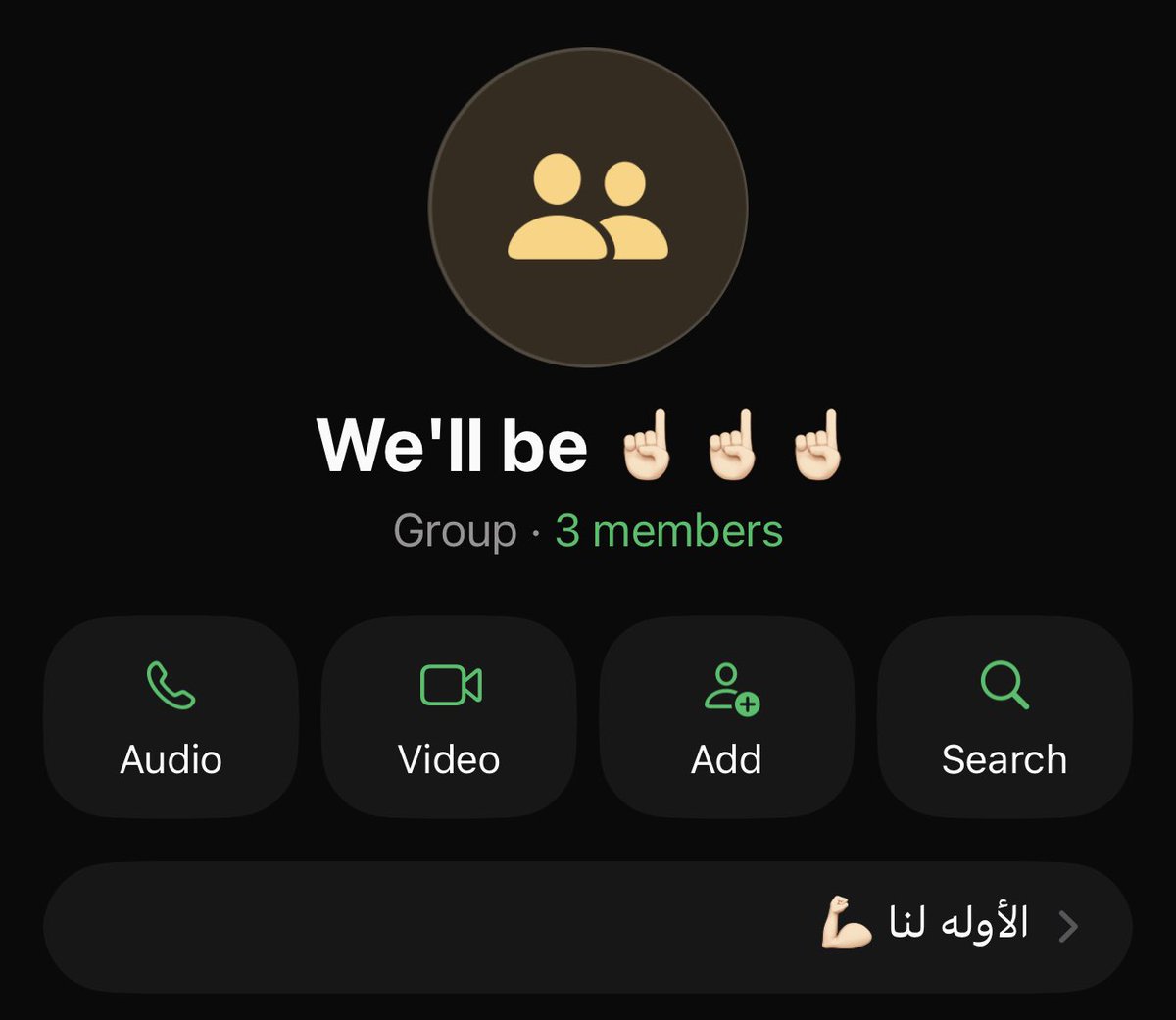 الحمدلله🙏🏻 ☝🏻☝🏻☝🏻☝🏻
الأول ع الجامعة مجرد وقت بإذن الله
#الحاسبات_قادمون_للقمة