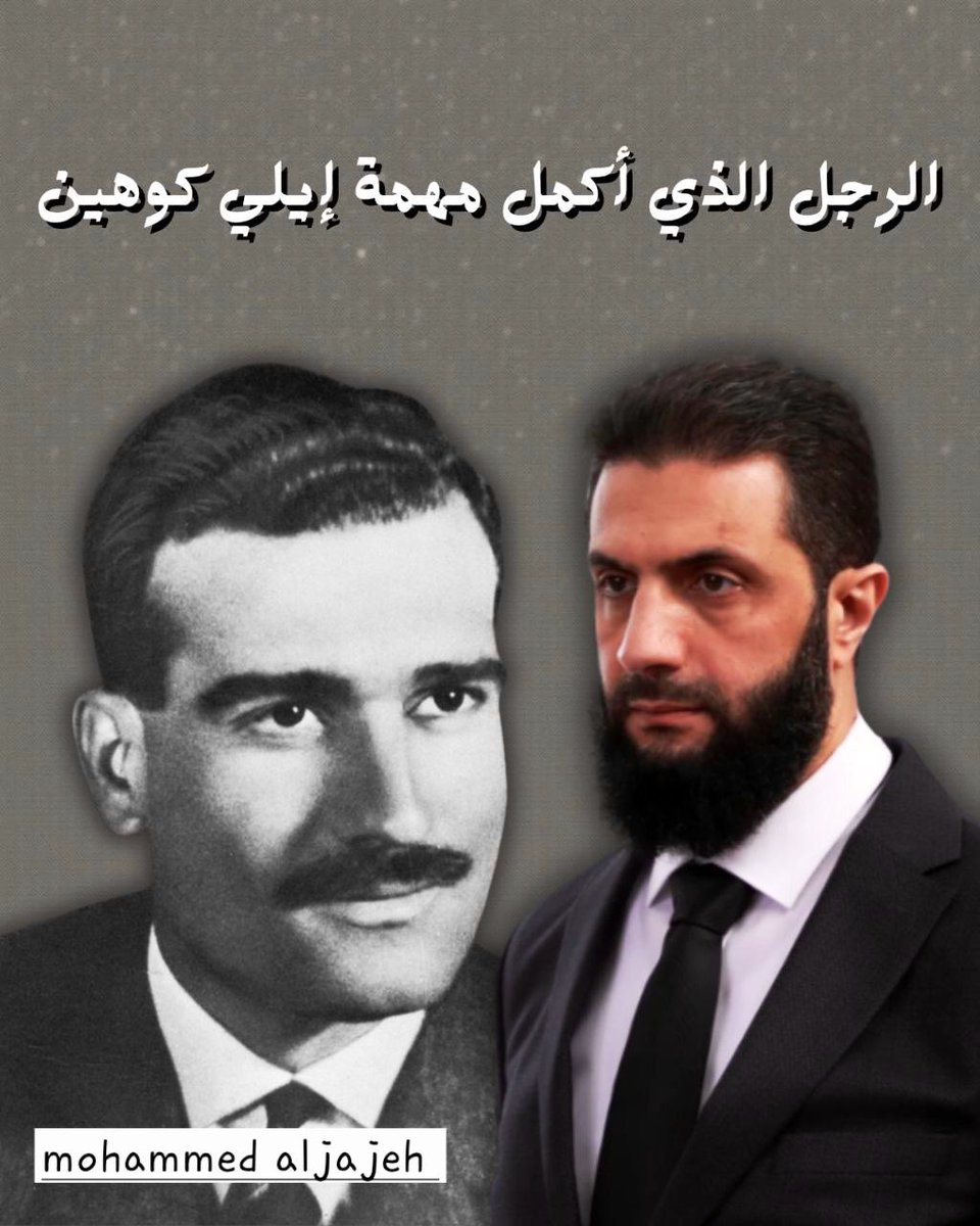 zxc66_'s tweet photo. احمر الشرج (#الجولاني) رح يسلم المسلحين الايغور للصين عربون صداقة..
عمركم شفتم خسة وندالة اكتر هيك باع مرتزقته لمصالحه
#سوريا https://t.co/RUGbaBCMkt