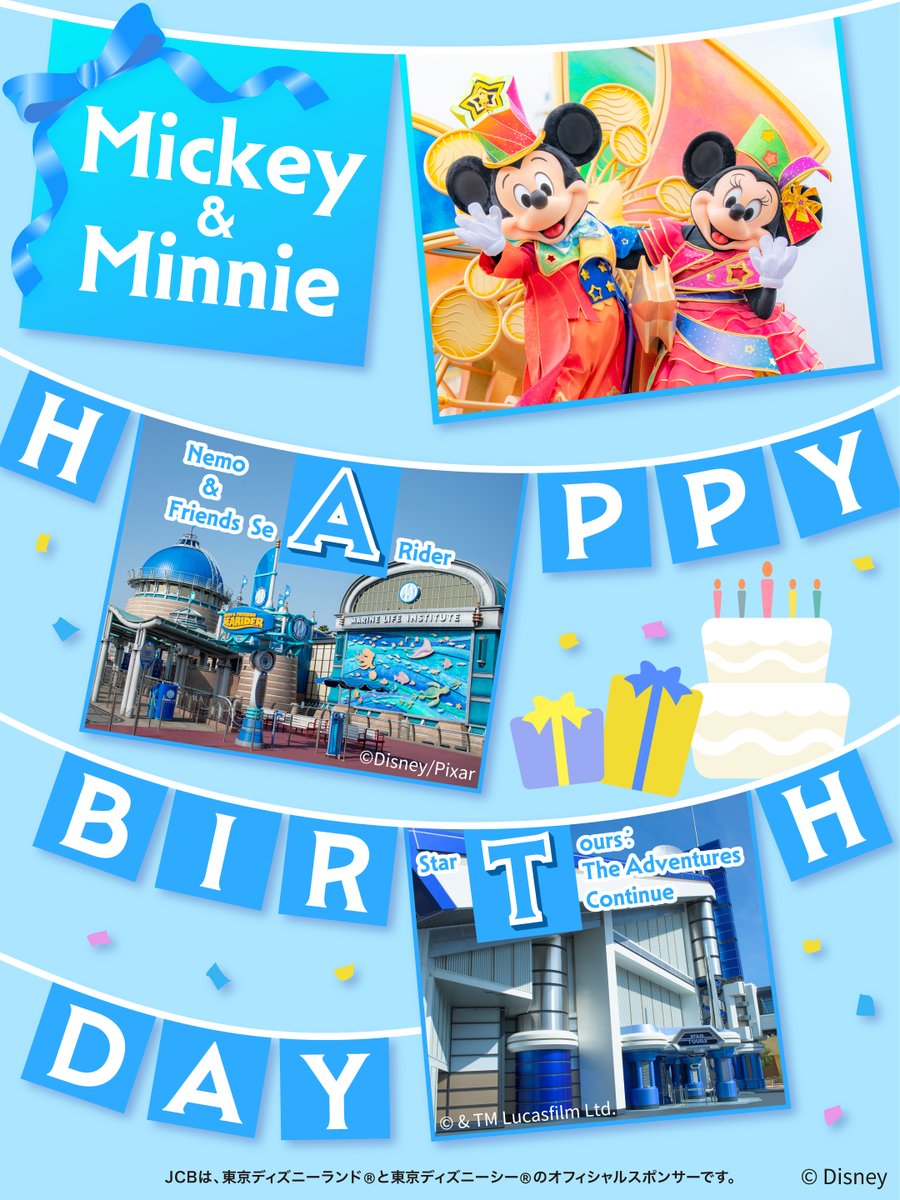 ひーちゃん (@5296_arashi) / Posts / X