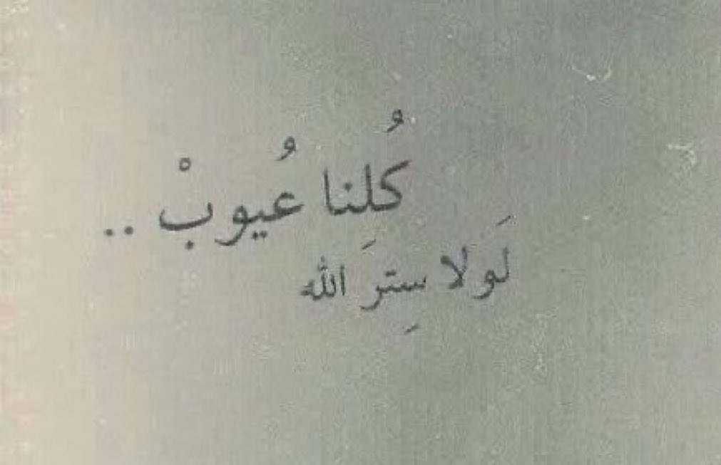 مبارك الدعجاني tweet media