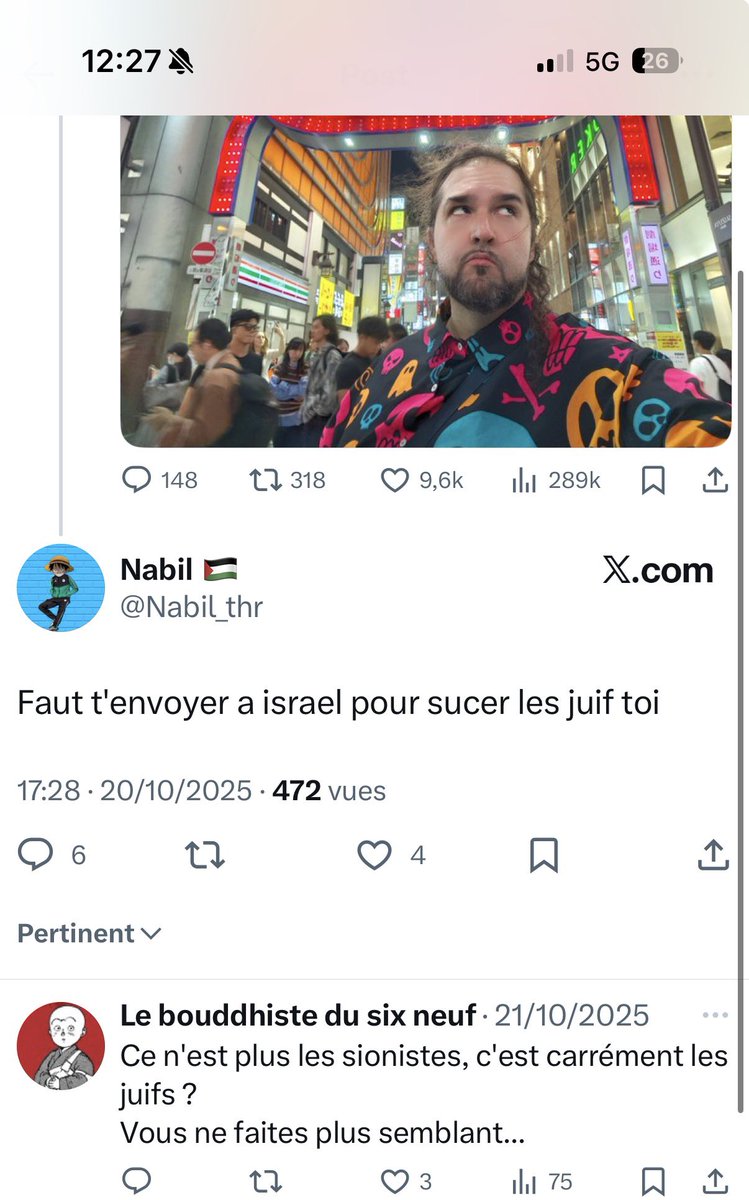 Chuchu tweet media