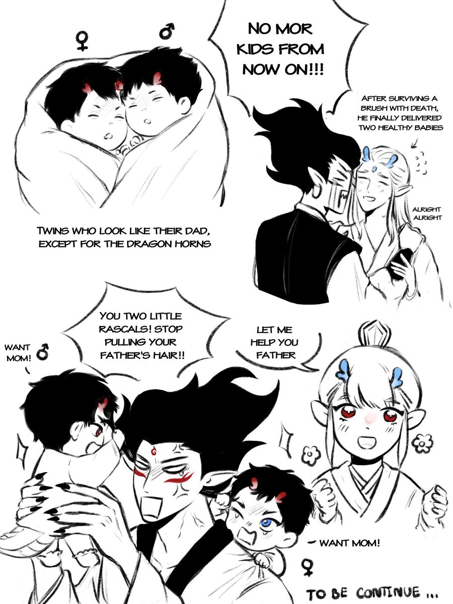 🪷🐉Family #oubing #藕饼