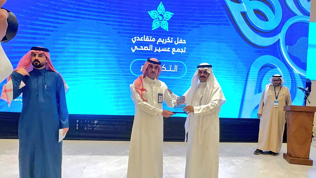 صحيفة عين الأخبار tweet media