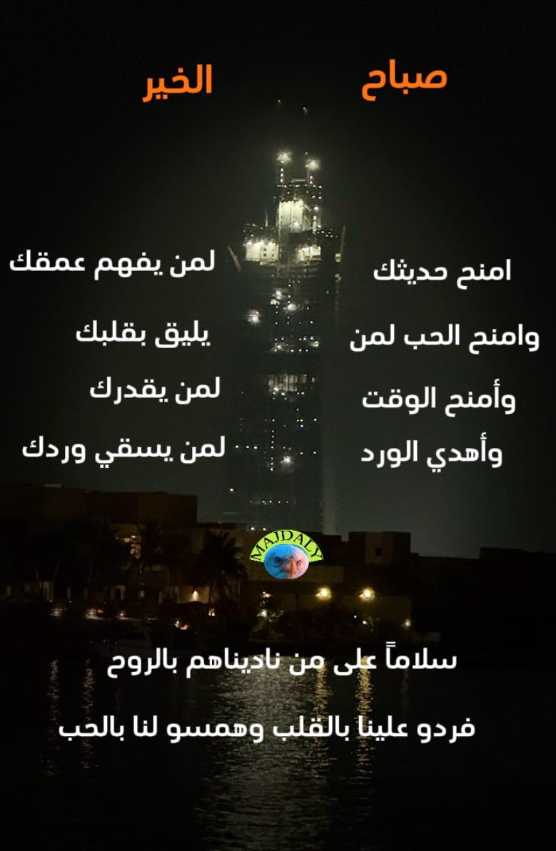 🕊🍃🌼🧡🌼🍃🕊