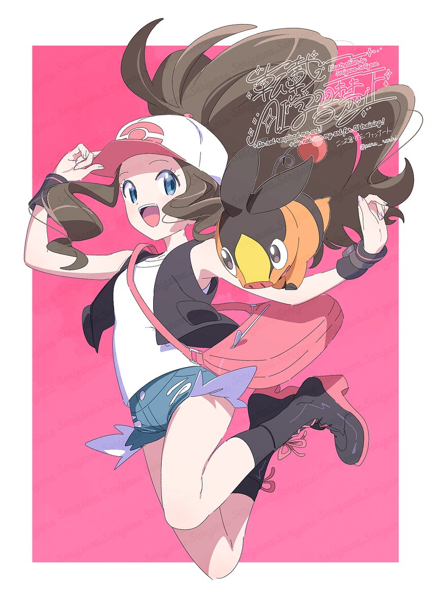 paru_rariri's tweet image. 