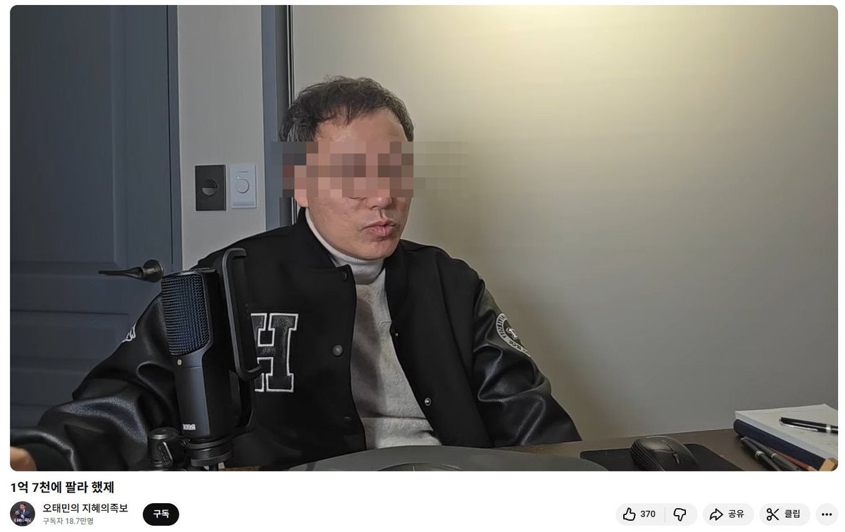 btc파는곳[구글도배,구글찌라시 텔 𝑮𝑺𝑬𝑶8]무사고.tip