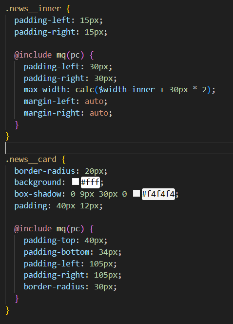 Image for the Tweet beginning: 〇 OHA!復習14
〇 NEWSのCSS 
 
🔸「news__inner」にmax-widthをかけて最大幅を決める。「news__card」にpaddingをかけて内側の余白を取る。

🔸「flex-direction: