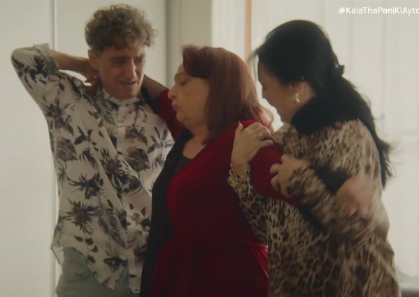 Έζησα να δω και Ιρίνα να τρώει Αμαρτίες

ΜΕ
ΧΑΝΕΤΕ
ΚΑΙ
ΕΠΙΣΗΜΩΣ

#topaidi