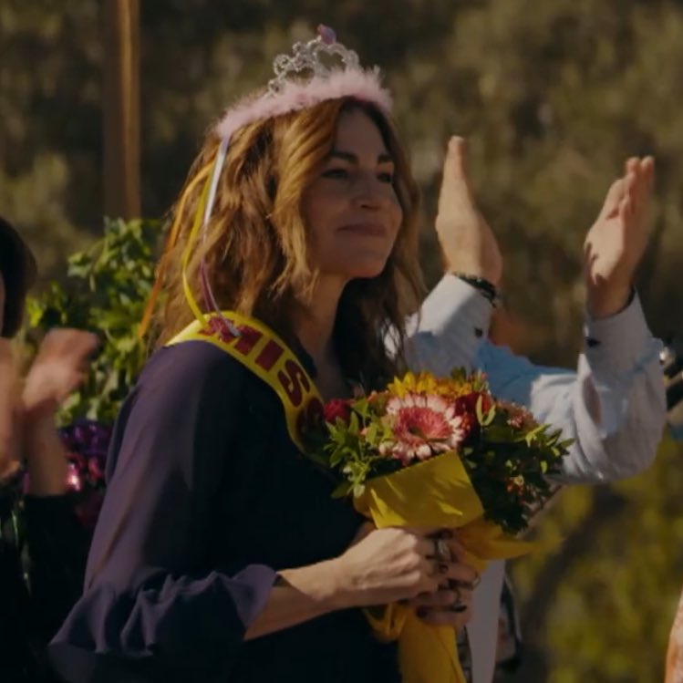 #topaidi
Γεια σου Κουίν, Κουίν γεια σου