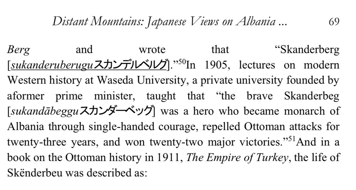 Illustration of “Horrible Tactics” in Boy (1911). Apparently in the 1800s the Japanese had some interest in Albanian history, mainly Skenderbeu and Albanian tribes, and also considered the Albanians (arubanii) to be descendants of the Illyrians from the Roman era.