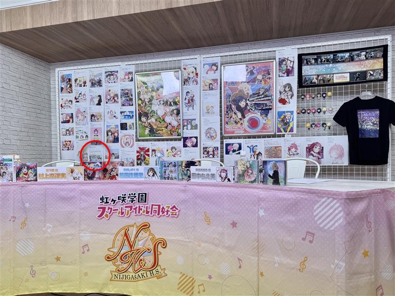 なっちゃん樣專用 楽天市場】【数量限定】なっちゃん プラスチック カップ 250ml