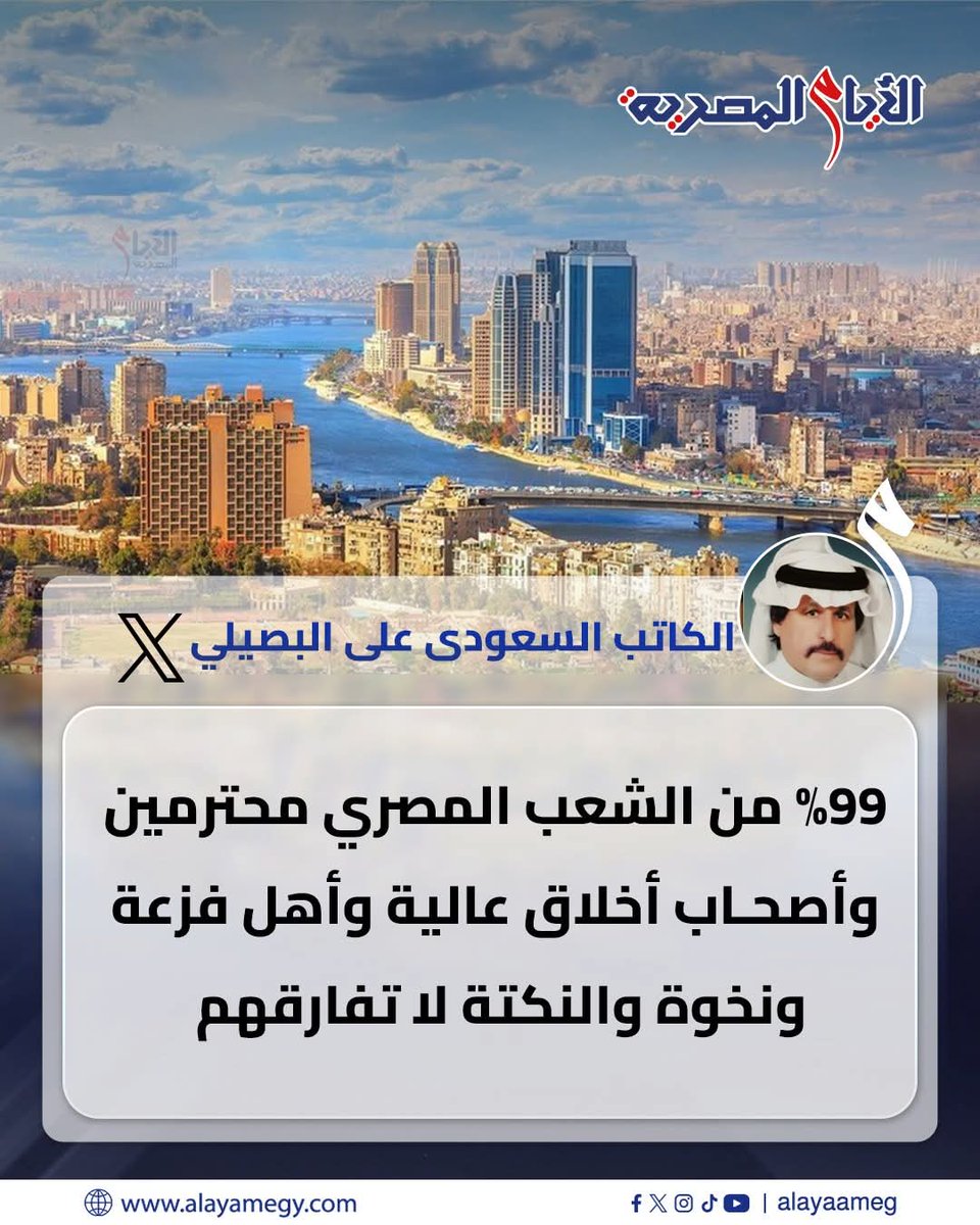 medo55medo5519's tweet image. 