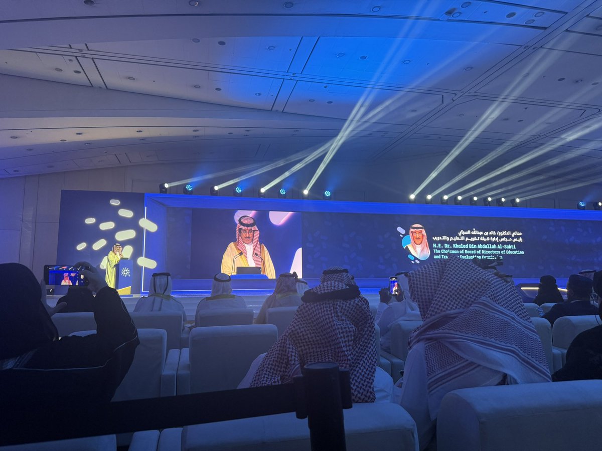 سعدتُ بالمشاركة في #المؤتمر_السادس_للشبكة_العربية_لضمان الجودة في التعليم  من خلال تقديم ورقة  بعنوان اتخاذ القرار المبني على البيانات لتعزيز جودة التعليم العالي دور  مؤشرات الأداء في ضوء #NCAAA