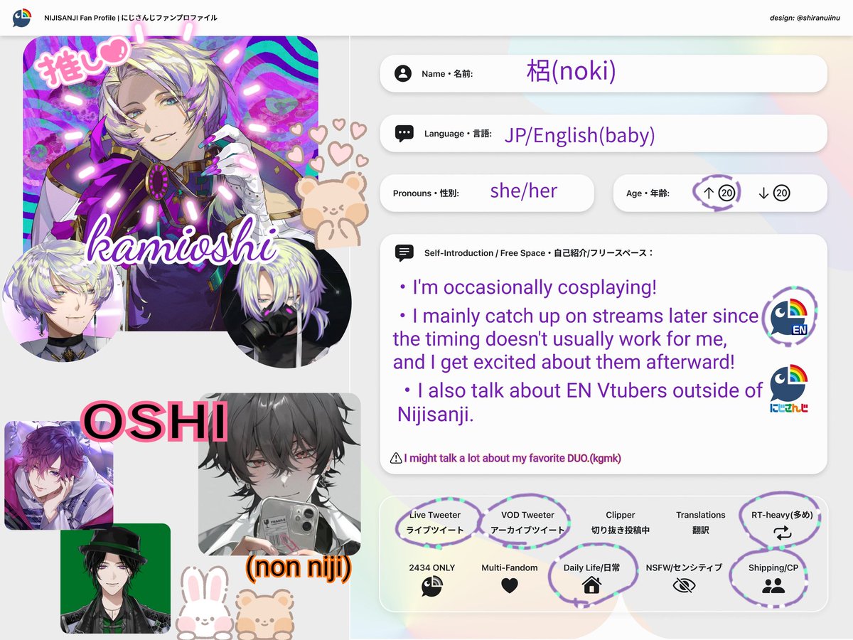 hisasi22's tweet image. I want a friend I can talk to about NijiEN and FSPEN.
♡ or ⟳ to be moots!!
反応いただけたらフォローしに行きます💜
#nijiintro #FSPENintro #nijitwt