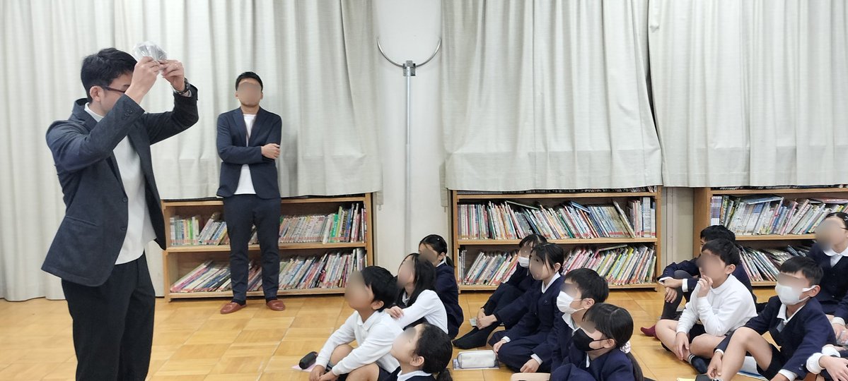 vomoya1's tweet image. 【#探究学習 #PBL #工場見学】
#聖賢小学校 5年生×#タカラスタンダード の3日間の学びが無事終了しました！

① 事前学習
水まわりの役割や素材、そして“ホーロー”の特性を体験しながら学ぶ時間。
「キッチンってどうできてるの？」「素材が違うと何が変わる？」
たくさんの気づきが生まれました。

②…