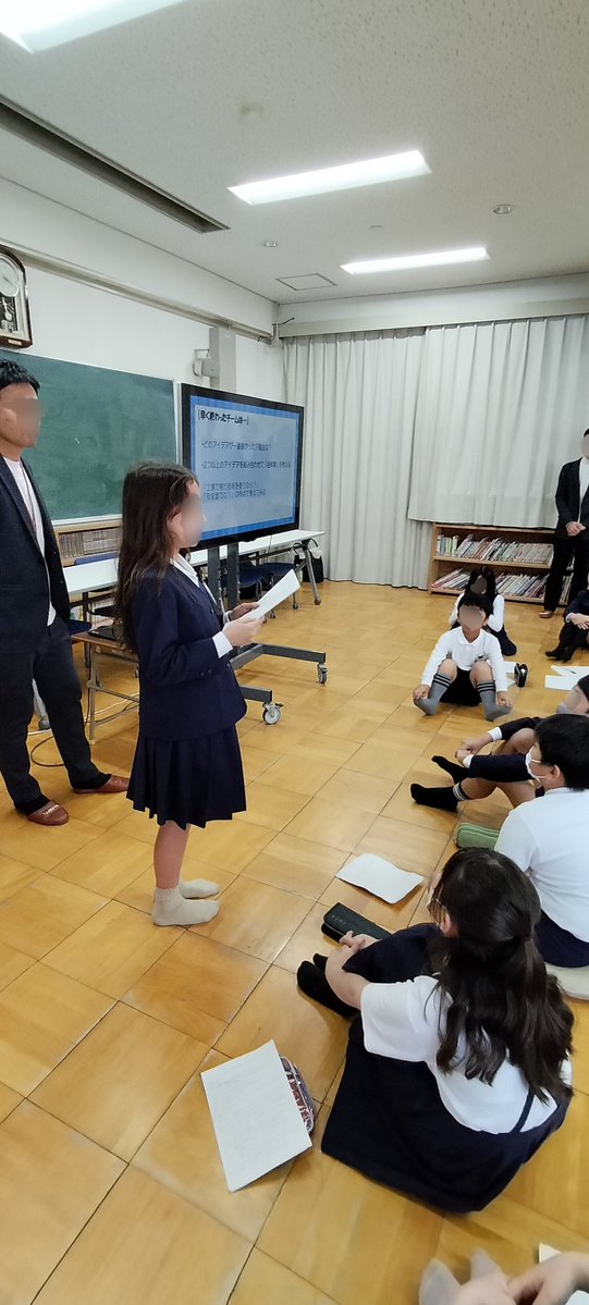vomoya1's tweet image. 【#探究学習 #PBL #工場見学】
#聖賢小学校 5年生×#タカラスタンダード の3日間の学びが無事終了しました！

① 事前学習
水まわりの役割や素材、そして“ホーロー”の特性を体験しながら学ぶ時間。
「キッチンってどうできてるの？」「素材が違うと何が変わる？」
たくさんの気づきが生まれました。

②…
