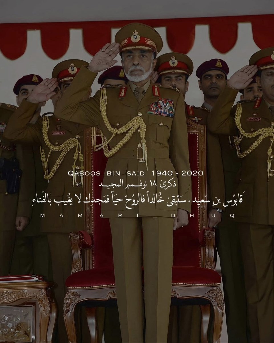 aymn19ss's tweet photo. القائد المؤسس المعلم الحكيم 
ستبقـى خالـداً في قلوبنـا •• ᥫ᭡. https://t.co/QZiEjqR7dr