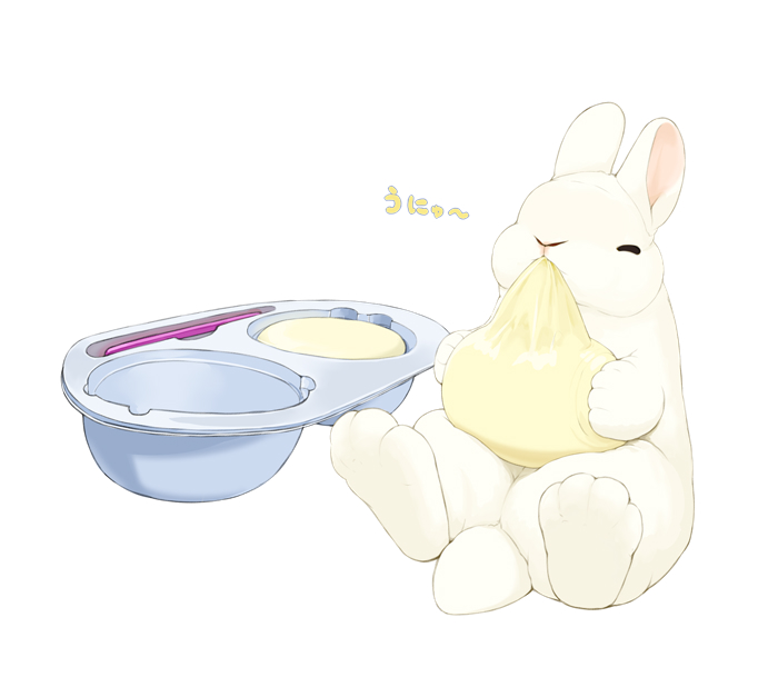 雪見だいふくの日