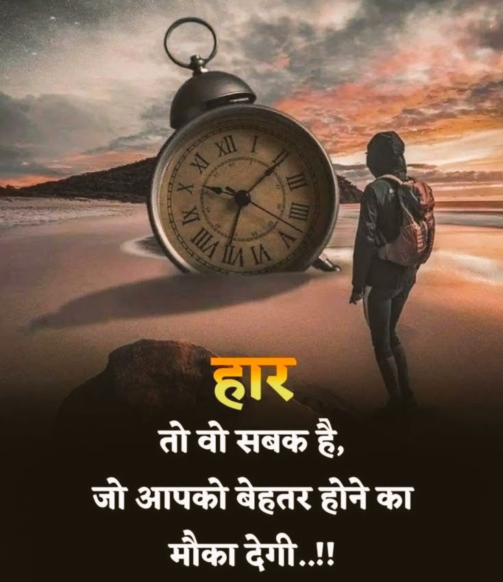 اپنے آپ کی طرف ہونا کسی کی مخالفت نہیں ہے۔