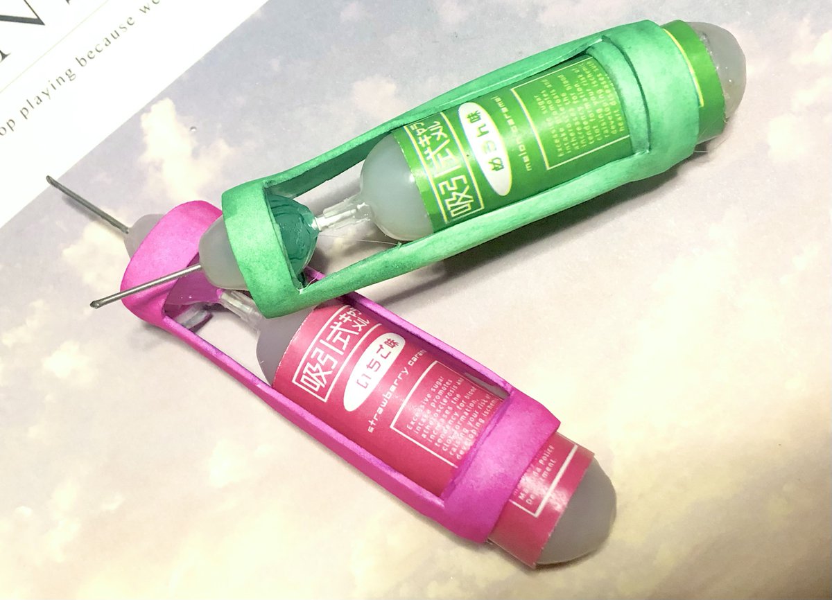 _PolarisLeo's tweet image. 一旦褒めたたえてもらてもええか？🤚