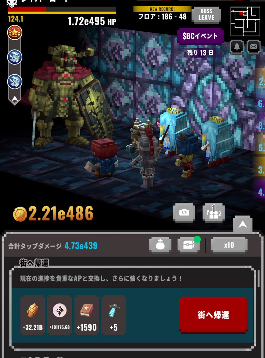 rinth🍀 tweet media