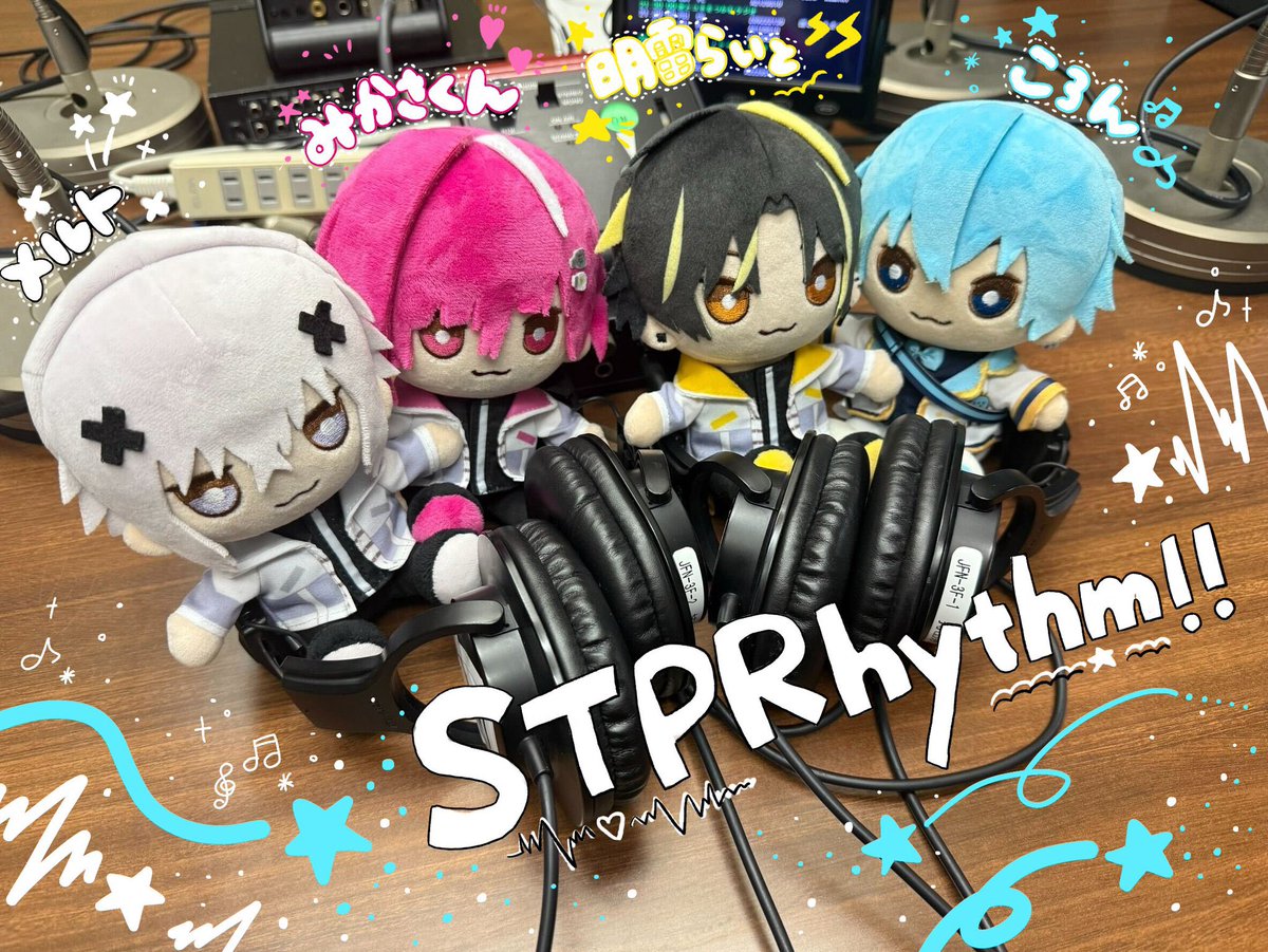 第27回 ゲストはめておらのメルト・ダ・テンシくん、みかさくん、明雷