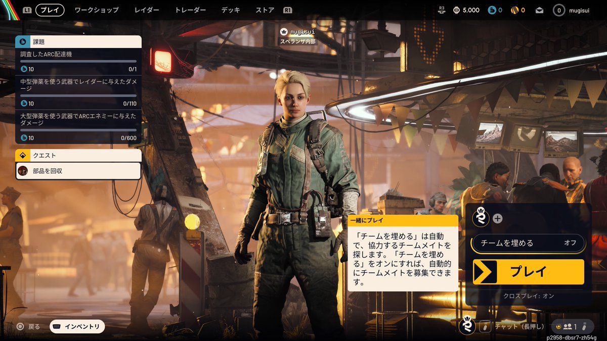 ﾑｷﾞｽｲ tweet media