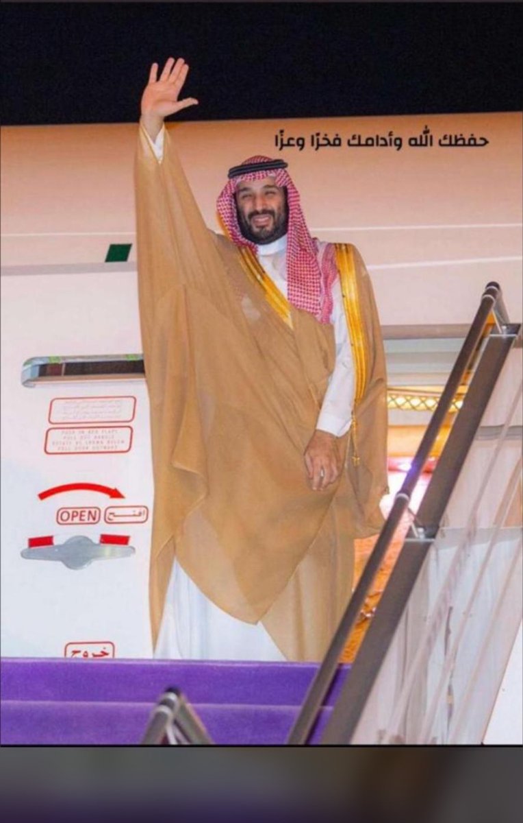 #ولي_العهد_السعودي
حفظك الله وسدد على الخير خطاك
