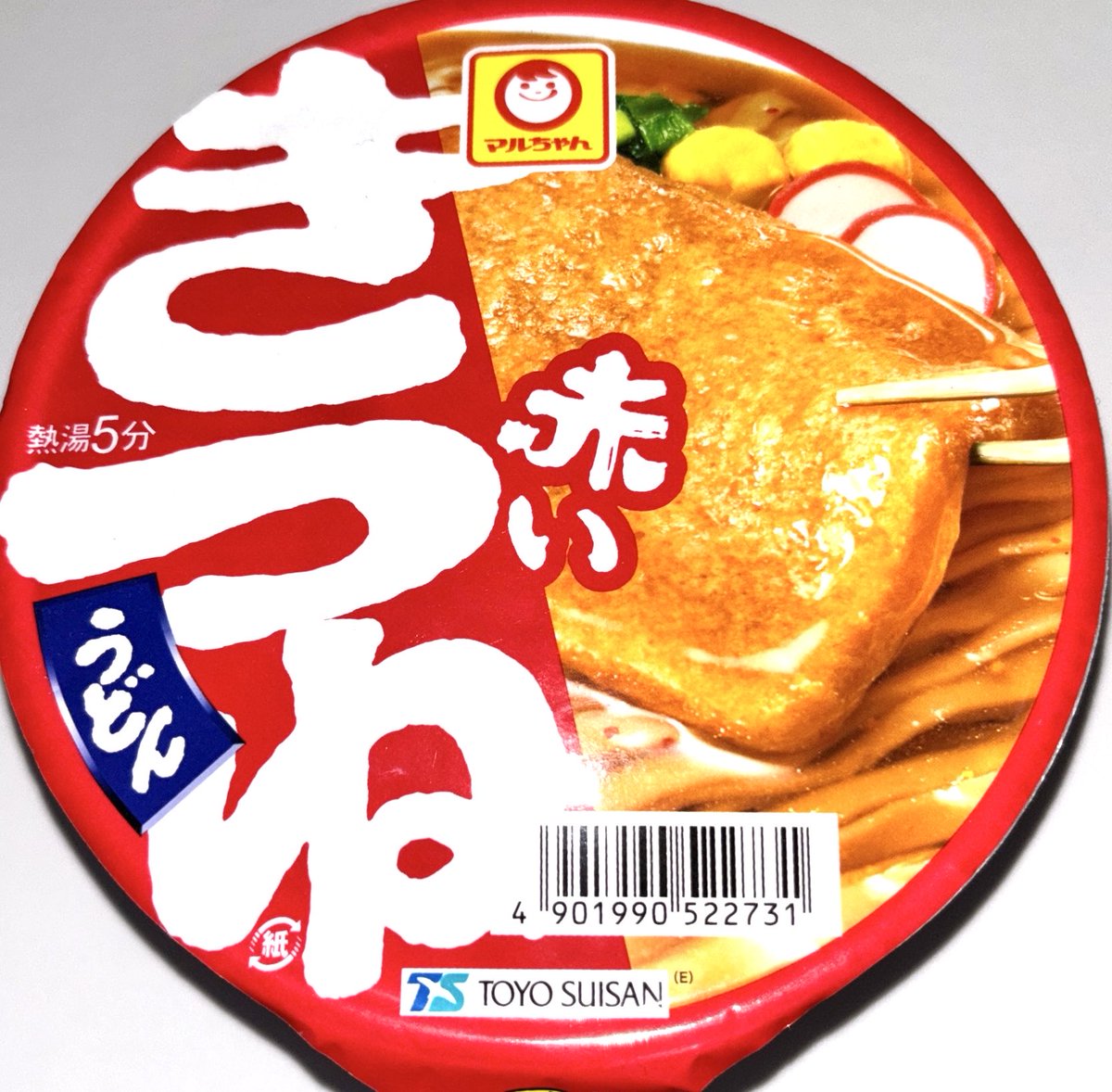 公式】東洋水産株式会社（マルちゃん） (@toyosuisan_jp) / Posts / X