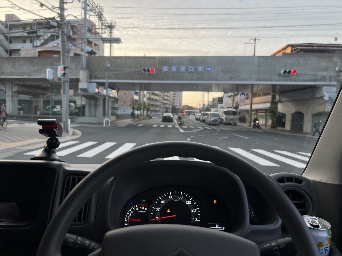 Post by タクヤン on X: 出勤