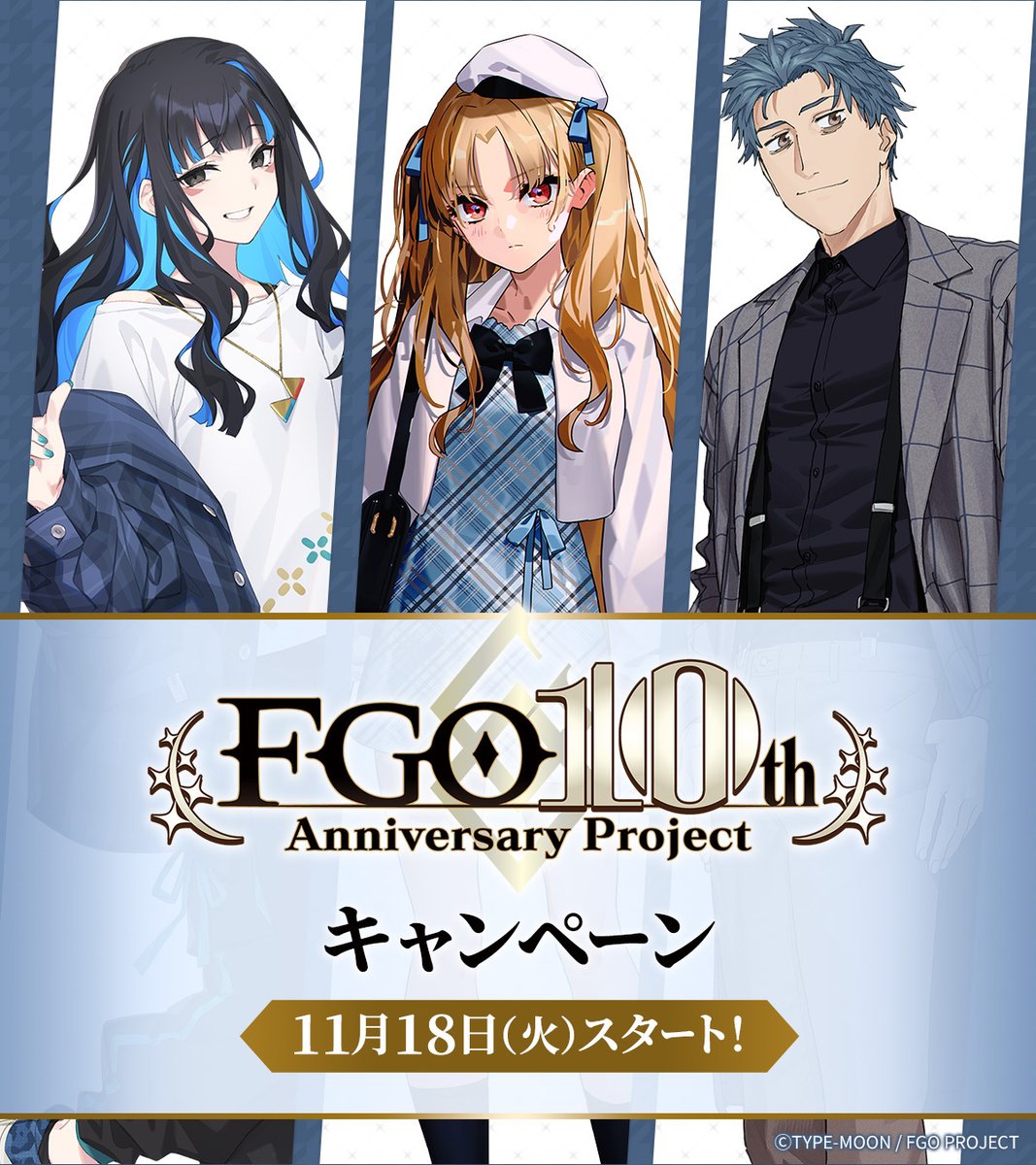 マキナさん( ¯꒳​¯ )ᐝ (@machina2357) / Posts / X