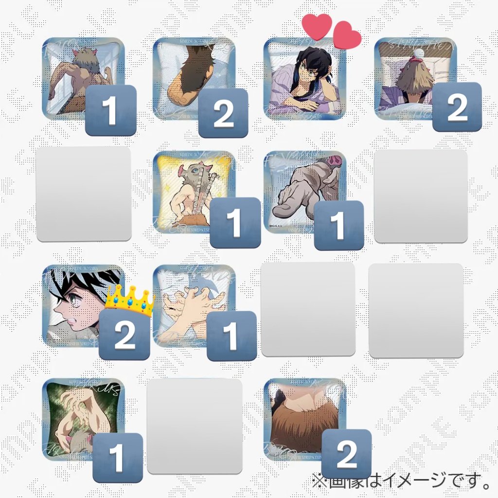 SZ mone 缶バッジ 交換】鬼滅の刃 隊士百景 マニアック缶バッジ マニ缶 伊之助 譲) 数字