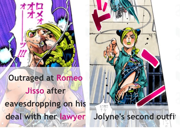 OUTRAGED AT ROMEO JISSO AFTER EAVESDROPPING ON HIS DEAL WITH HER LAWYER 😾 vs. jolyne’s second outfit 🥹