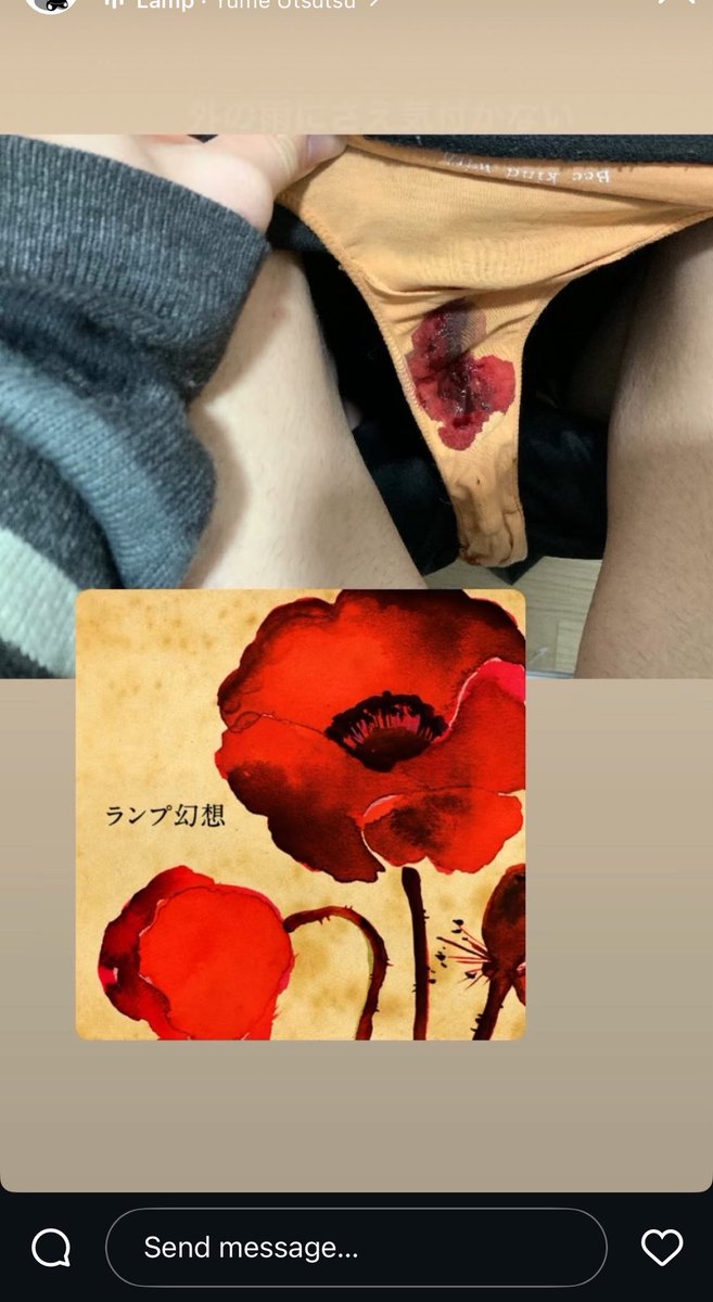 i had to see this and now yall do too