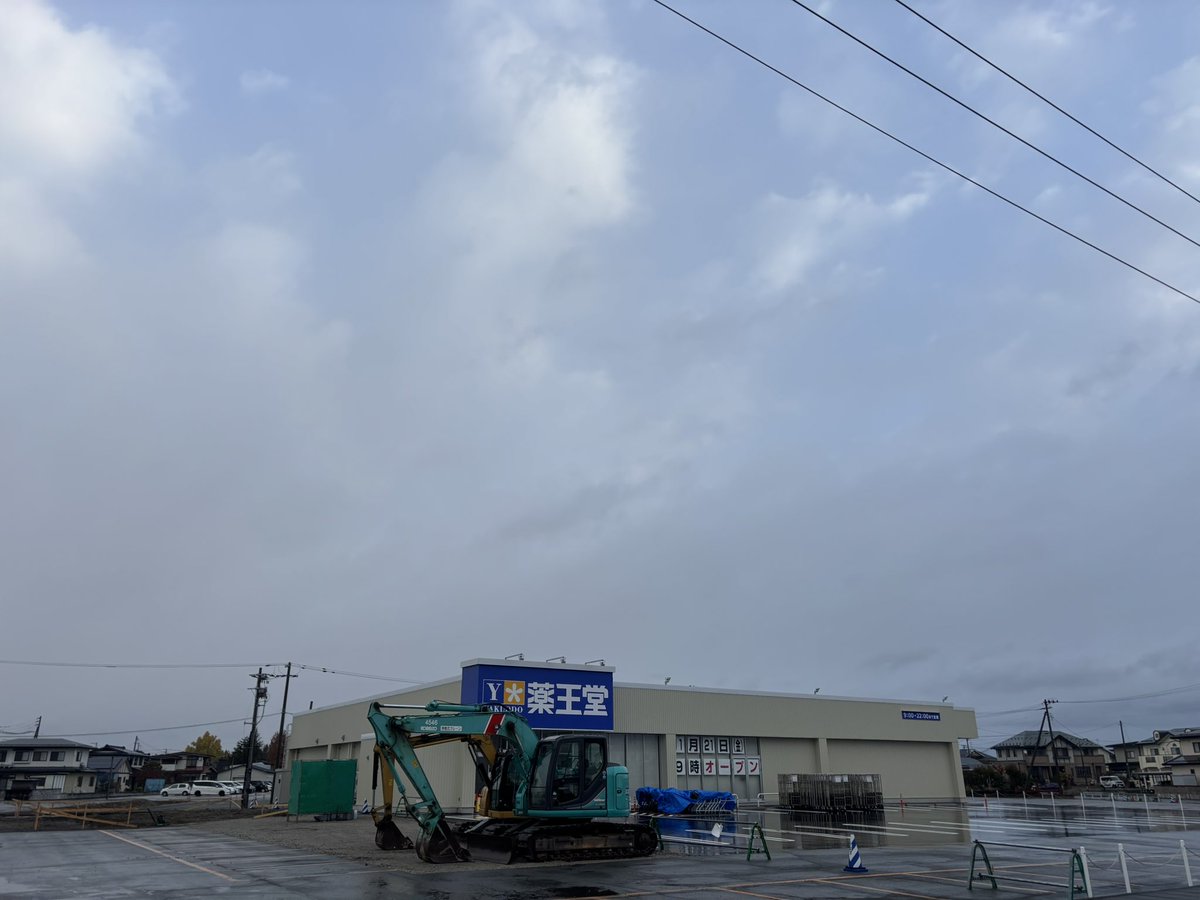 細かなパラパラ雨の朝です☔ 中山